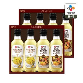 [CJ 선물세트] 백설 프리미엄 23호 2개 쇼핑백포함