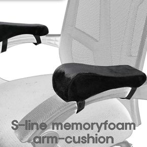 곡선형 메모리폼 팔걸이 의자 보조 팔쿠션 팔받침단품