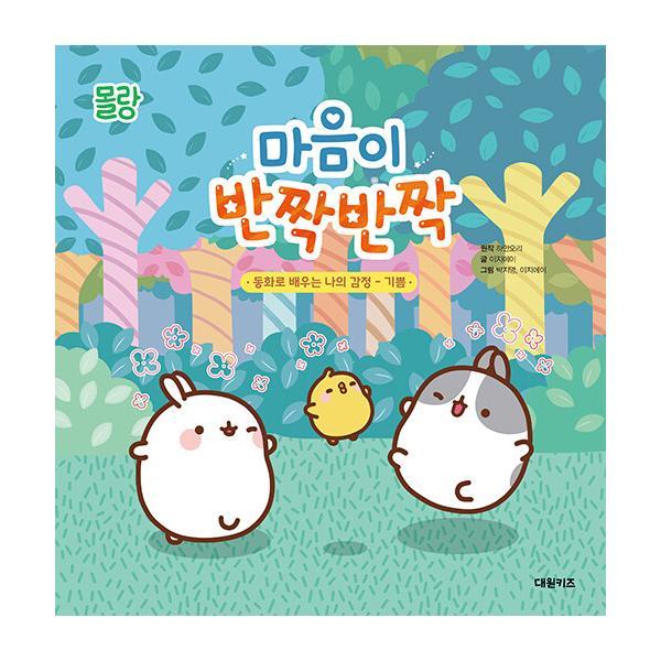확대된 대표 상품이미지1
