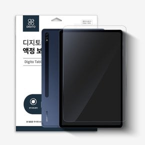 갤럭시 탭S7플러스 강화필름 PET 하드코팅 풀커버 태블릿 액정보호 필름