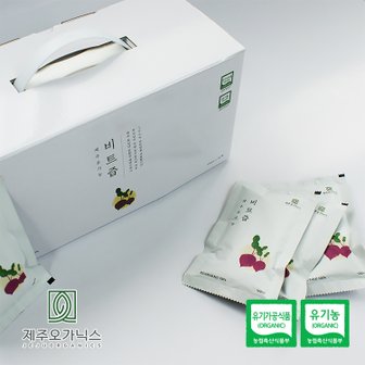 제주푸드마씸 제주오가닉스 유기농 레드비트즙 (30포, NFC 생착즙)[+선물포장]