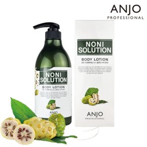 향기좋은 노니 바디로션 750ml