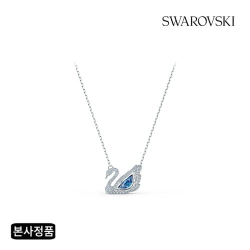 [본사정품/쇼핑백증정] Swan 블루 로듐 목걸이 5533397