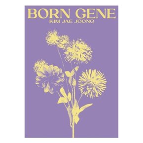 [CD][포스터품절]김재중 - 정규 3집 [Born Gene] (A Ver. - Purple Gene) / Kim Jae Joong - 3Rd Album [Born Gene] (A Ver. - Purple Gene)