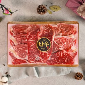 [바로배송][냉장][순천참한우유통] 1등급 구이3호 1kg(등심500g+채끝500g) 한우선물세트