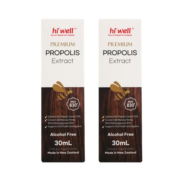 하이웰 프리미엄 프로폴리스 추출액 MGO 830+ 30ml 2개