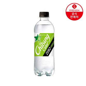 롯데칠성 [본사직영] 롯데 칠성사이다 제로 그린플럼 500ml x 20펫