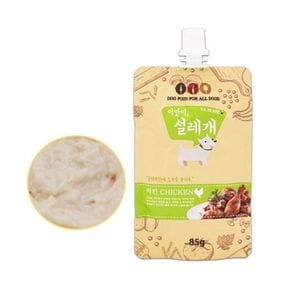 짜먹는 설레개 치킨(활력) 85g 영양간식 파우치간식