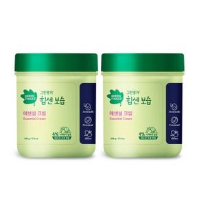 그린핑거 힘센보습 에센셜 크림 500g x 2 저자극 고보습 촉촉한 피부관리