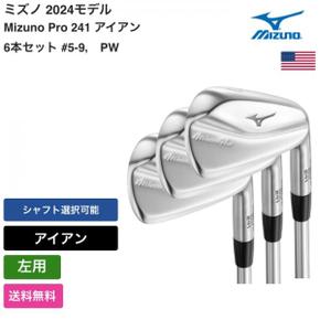 3445636 미즈노 Mizuno Pro 241 아이언 6개 세트 5-9 PW 왼손잡이용 일본 샤 IA3314235