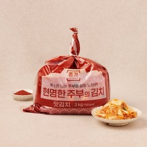 현명한 주부의 맛김치3kg