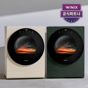 [공식파트너] 위닉스 컴팩트 미니건조기  플러스 2세대 (최대4kg) HS2E400 오가닉그린