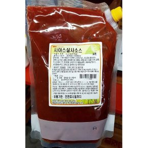 업소용 식당 식자재 주방 재료 시아스 살사소스 2kg (W64021A)