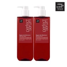 퍼펙트 슈퍼리치 세럼 샴푸 680ml 2개