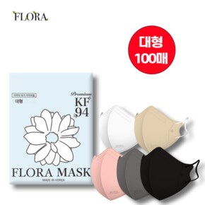 [국내산] 플로라 KF94 마스크 100장 [대형]
