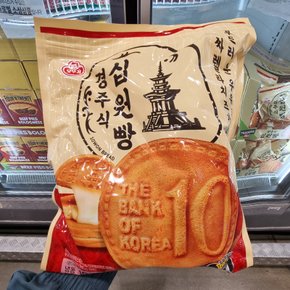 트레이더스 오뚜기 경주식 십원빵 50g x 10