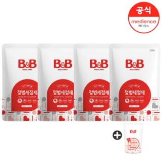 비앤비 젖병세정제(액상/리필) 500ml 4입 + 800ml 세제1입 +50ml 세제 1입