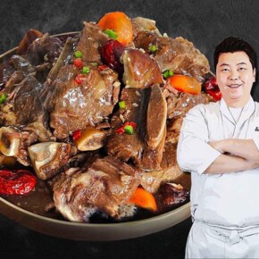 정호영셰프의 황제소갈비찜 500g x 7팩 (총 3.5kg)