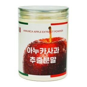 아누카사과 추출 분말 250g 모미호호