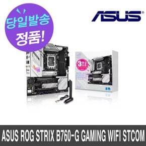 ASUS ROG STRIX B760-G GAMING WIFI STCOM