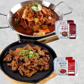 미식일상 저온숙성 돼지목살왕구이 600g x 2팩 + 돼지목살짜글이 500g x 2팩