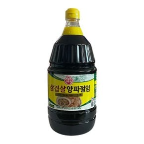 삼겹살 양파절임소스 2.1kg 6개_P359013207