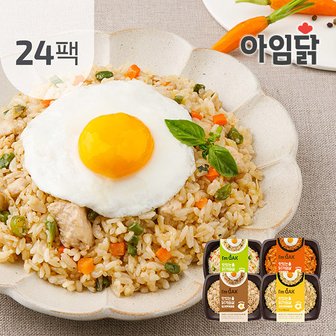 아임웰 [아임닭] 맛있는 도시락 4종 24팩