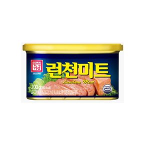 한성 런천미트 200g x10캔 / 깡통햄 간단 반찬