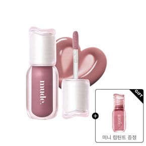 엔젤 허그 글레이즈