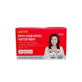 리포좀 비타민C 리포조말 데일리 1100mg x 30정 1박스
