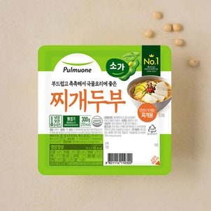 풀무원 SOGA 부드러운 찌개두부 300g