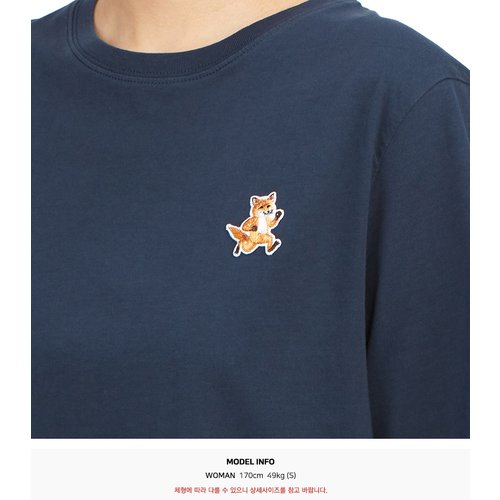 rep product image10