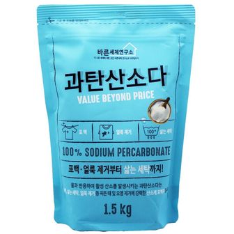 오너클랜 무궁화 바른세제연구소 과탄산소다 1.5kg