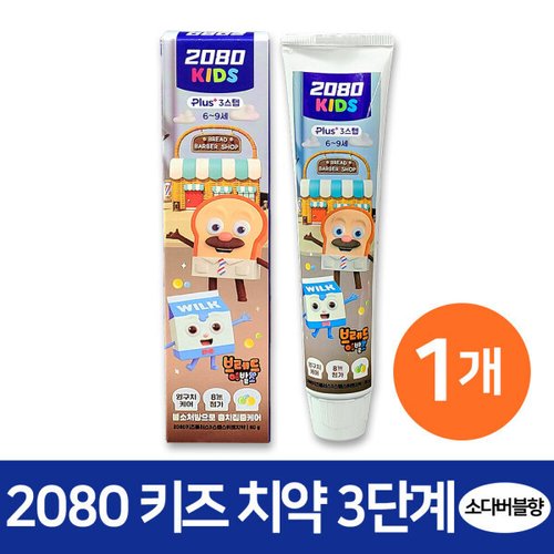 상품이미지3