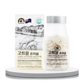 뉴질랜드 프리미엄 순 산양유 츄어블(900mgX100정) 90g , 1통