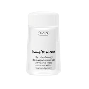 [해외직배송] 지아자 산양유 립&아이 메이크업 리무버 120ml