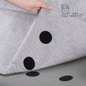 벨크로 고정패드 5개입 밀림방지패드 논슬립 이불