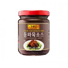 오뚜기 이금기 동파육소스260g