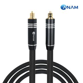 AO-X15 오디오광케이블 10파이 프리미엄광케이블/음향선/음향케이블/음향광케이블/오디오선/오디오광