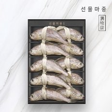 영광 법성포 굴비세트 2호 (10미/1.4kg/23~24cm)_선물마중