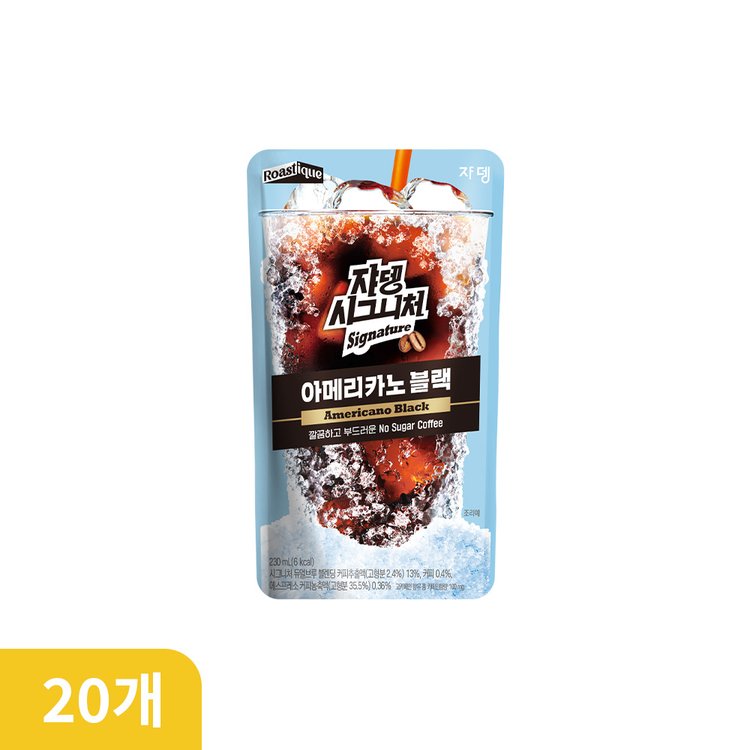 쟈뎅] 시그니쳐 아메리카노 블랙 (230Ml X 20팩), 믿고 사는 즐거움 Ssg.Com
