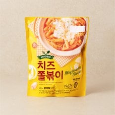 치즈 쫄볶이 450g