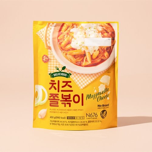 상품 이미지5