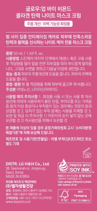 상품 이미지1