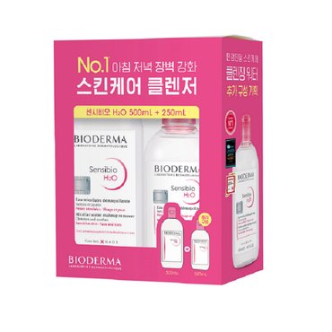 바이오더마 센시비오 H2O 500ml+250ml