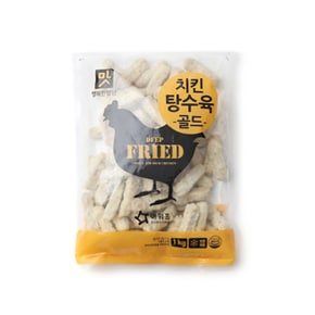 행복한맛남 치킨 탕수육 골드 1kg 국산닭 중국요리 반찬