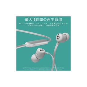 Beats Flex 무선 이어폰 – Apple W1 헤드폰 팁, 자석식 이어버드,