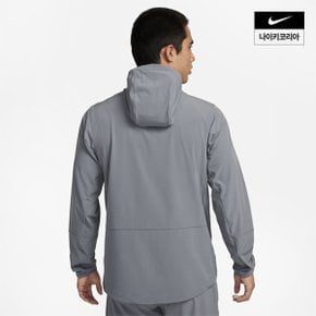 맨즈 나이키 리펠 언리미티드 발수 후드 다용도 재킷 NIKE FB7552-084