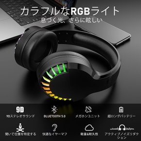 MAMBASNAKE SH33 Bluetooth & 2 RGB 1000mAh IOS & Android - 무선 헤드폰 오버 이어 헤드폰