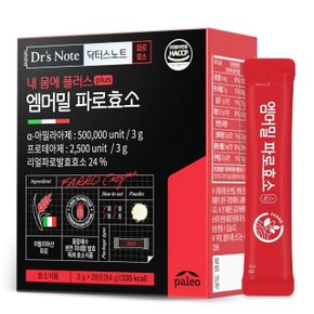 닥터스노트 내 몸에 플러스 plus 엠머밀 파로효소 3g x 28포 x 1박스